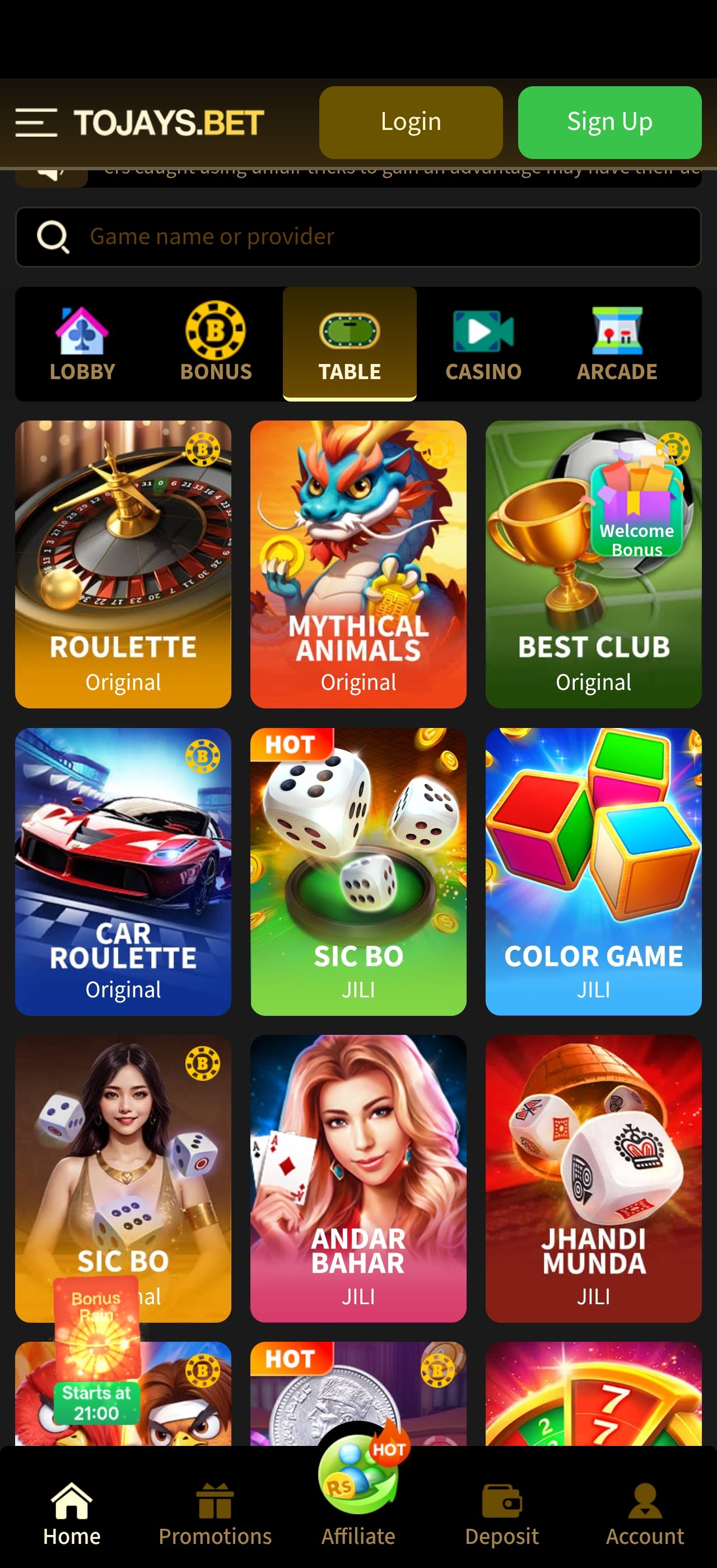 2J apk bonus centre screen with reward tiers